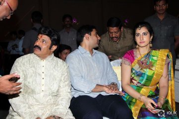 Nandamuri Mohana Krishna Daughter Mohana Rupa Marriage Photos